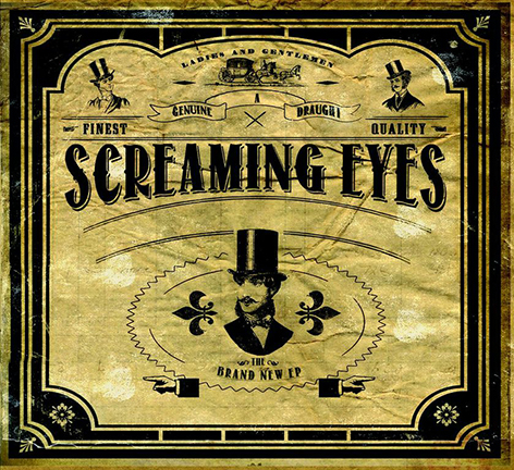 Screaming Eyes ‘For Whom The Sins Are Over’