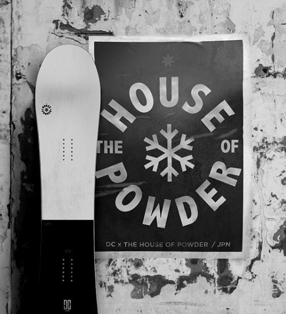 DC The House of Powder | Salad Days Magazine