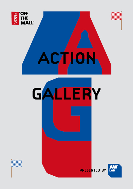 Vans Action Gallery – Milano 25 Maggio e Napoli 30 Maggio