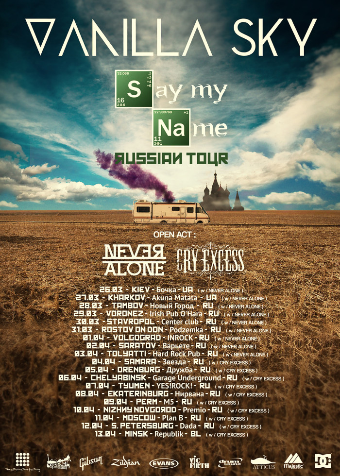 Vanilla Sky: Russian Tour e nuovo brano in free download!