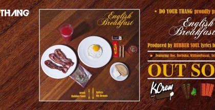 English Breakfast copertina