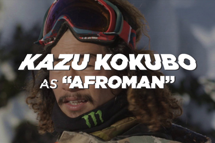 Kazu Kokubo: intervista su Snowboard Mag e Full Part in CAPiTA DOA2