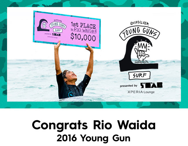 The future of Surfing is safe