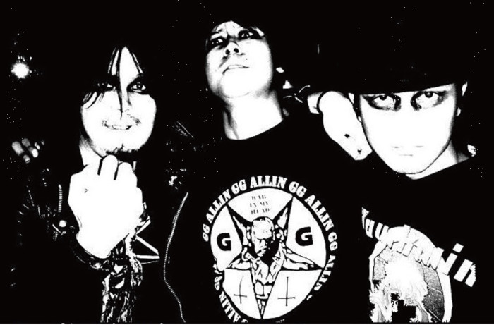 Witchslaught: Japan’s black motorheading punk metal triad announce self-titled debut album