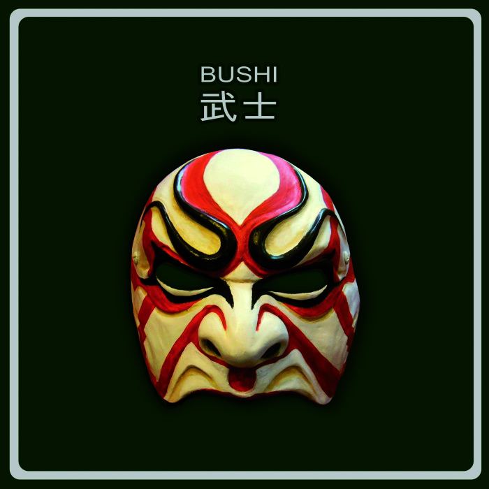 Bushi ‘S/t’
