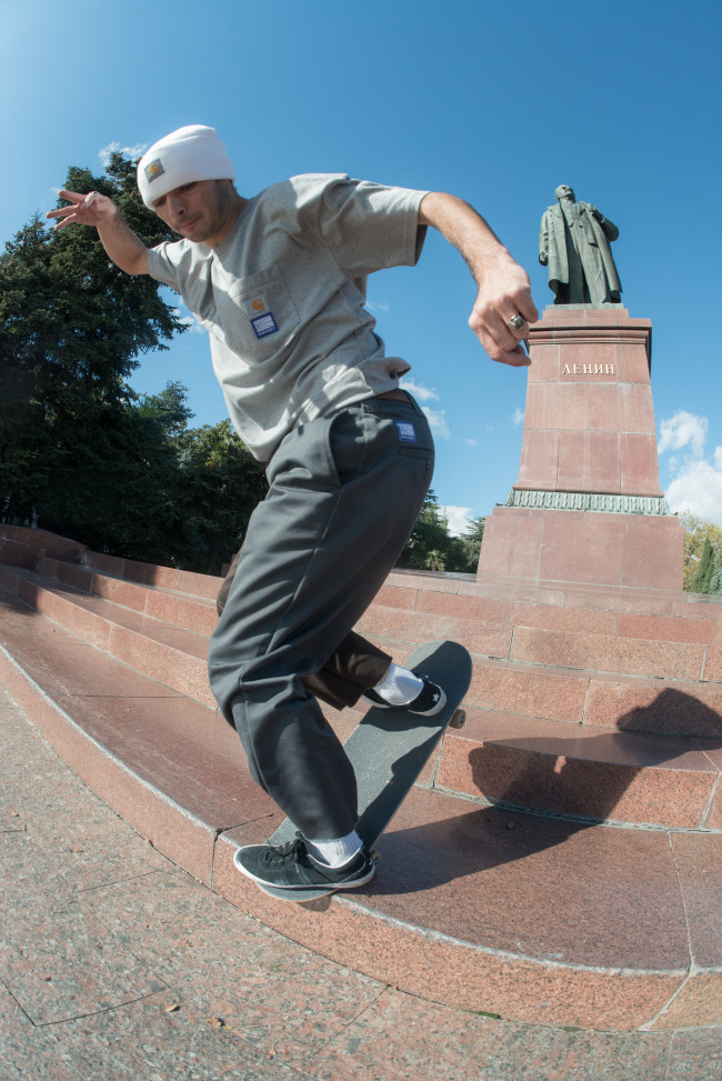 remy_taveira_bs_nosebluntslide_fakie_yalta_lapin