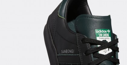 adidas-skateboarding-campus-adv-shin-sanbongi