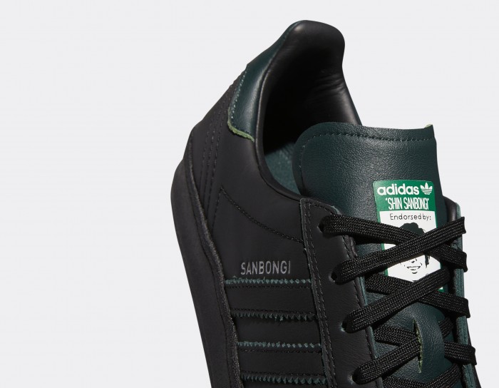 adidas Skateboarding presents /// Sanbongi