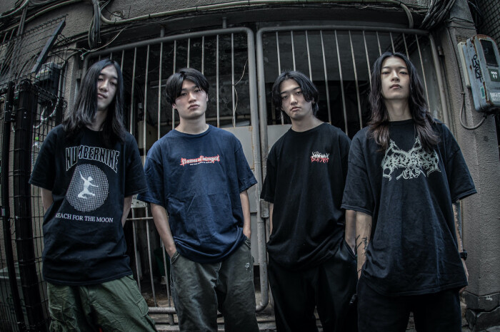 Japanese metal band View From The Soyuz sign with DAZE records